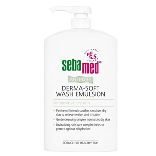 施巴５.５抗乾敏滋潤浴露1000ml