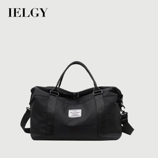 IELGY 旅行包乾濕分離健身運動大容量