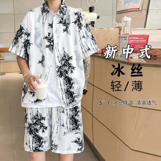 男士冰絲亞麻套服男上衣+褲子國潮民族風盤扣水墨印花亞麻短袖襯衫棉麻短袖襯衫唐裝漢服居士服禪服太極服