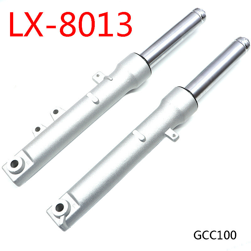 ★後照鏡★GCC前減震後減震430MM前總長345MM後總長液壓加粗機車避震器