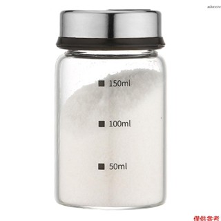 【有頻道】150ml 4種出料孔旋轉式帶刻度玻璃調味罐