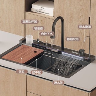 🔥新店特惠+免運🔥 水槽 304不鏽鋼水槽 廚房水槽 大單槽 洗碗槽 鯨魚水槽LED數顯螢幕多功能水龍頭蜂窩壓紋