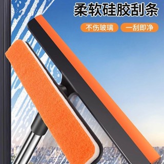 三合一擦窗擦玻璃神器2024新款家用擦紗窗清潔刮加長伸縮桿三合一多功能擦窗玻璃清潔工具 2020240824