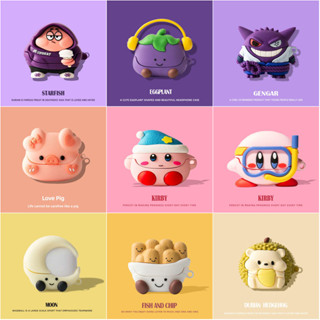 適用 Xiaomi Buds 5 Pro 無線藍牙耳機保護套 防摔殼 小米 Buds 5 Pro耳機保護殼 卡通矽膠軟殼