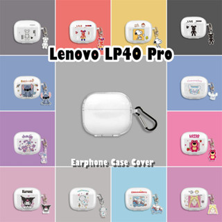 LENOVO 現貨!適用於聯想 LP40 Pro 保護殼軟矽膠卡通透明耳機保護殼保護套