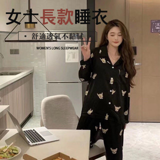 小甜心sweet👙熱賣👙睡衣 居家服 冰絲睡衣 大尺碼睡衣 長袖睡衣 可外穿 家居服套裝 春夏季睡衣 冰絲家居服