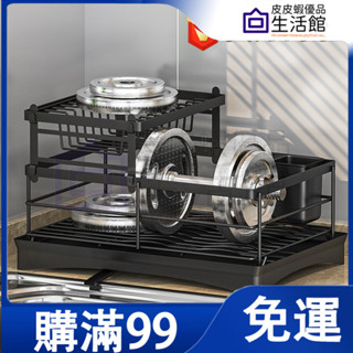 🔥 滿99免運🔥不鏽鋼 廚房碗碟架 碗盤瀝水架 家用晾碗筷收納架 單雙層 瀝碗架 置物架