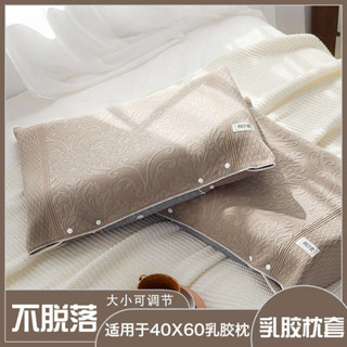 枕頭巾 枕頭套加大 魔術枕巾按扣一對裝防滑純棉固定乳膠枕套紗布卡扣可調整素色情侶