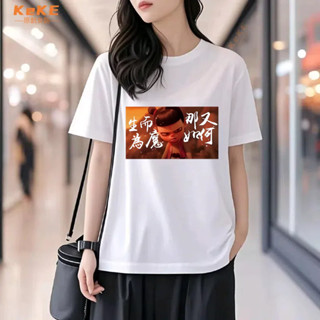 【現貨】臺灣出貨韓版oversize顯瘦S-5XL哪吒印花寬鬆圓領短袖200斤上衣遮肉夏季薄款寬T便宜t恤ins風