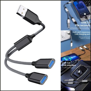 [MAI] 方便 USB Y 分線器電纜轉換器擴充套件您的 USB 容量
