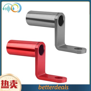 腳踏車轉換支架 腳踏車手機架鋁合金轉換座 擴展架單車裝備配件
