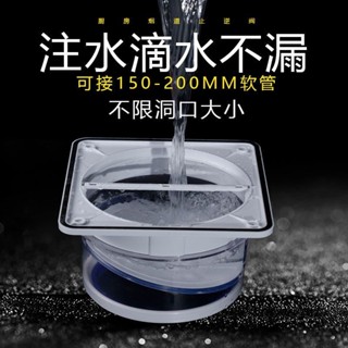 廚房抽油煙機止逆閥煙道止迴閥通用止煙閥排煙管防煙寶傢用逆止閥灬福豆