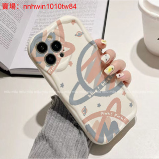 Vivo Y95 Y93星球手機殼 ins保護殼卡通防摔奶油紋殼