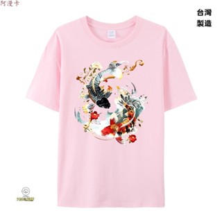 🔥 臺灣製造 100%純棉 短袖 上衣 T恤 大碼 寬鬆 顯瘦 設計感上衣 印花T恤 百搭 短袖上衣 A302
