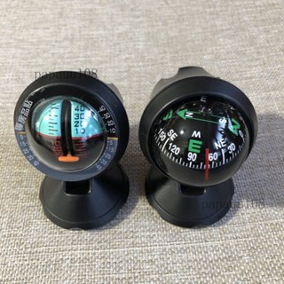 指南球水平坡度儀指北針汽車船舶防水內飾裝飾穩定快速⚡️附電子發票⚡️