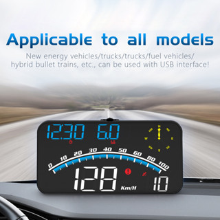 Hud G10 通用 Gps 抬頭顯示器,適用於汽車數字車速表擋風玻璃速度投影儀,帶支架汽車內飾件