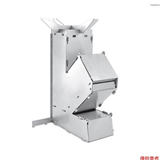 戶外可折疊燃木爐可拆卸便攜式不銹鋼火箭爐野營帳篷爐