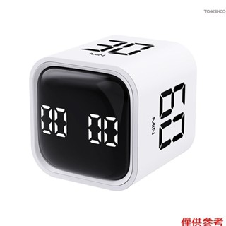 無定時器定時器計數,帶 Led 振動和操作兒童螢幕倒計時功能 5/10/30/60 分鐘和廚房時間工具兒童廚房時間聲音警
