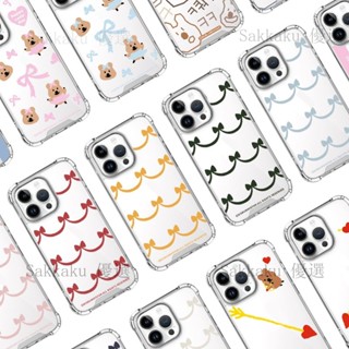 【手機殼】堅硬的保護、圖案、簡單、可愛的設計、三星蓋樂世 S、蘋果手機相容 【Sakkaku 優選】