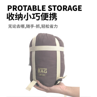 [限時特惠]睡袋 露營睡袋 羽絨 睡袋 迷你成人睡袋旅遊登山戶外露營羽絨棉隔臟睡袋可機洗可拚接