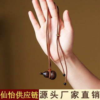 【現貨特惠】黃奇楠沉香木雕刻葫蘆吊墜男女款木質項鍊吊飾毛衣鏈情侶飾品禮物