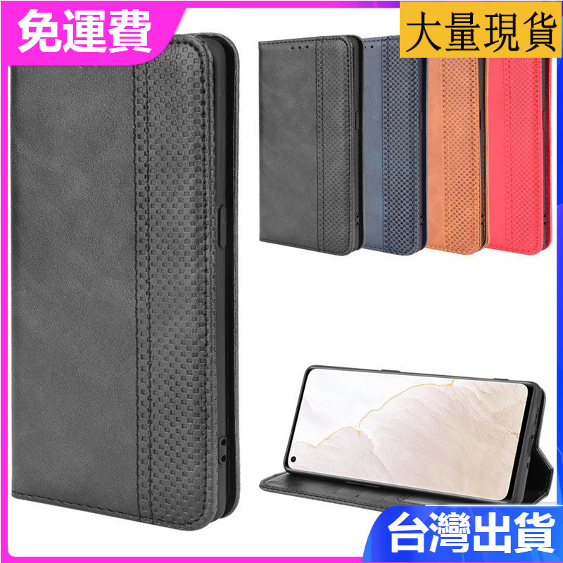 適用Realme GT Explorer Master手機殼磁吸翻蓋皮套GT大師探索版