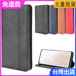 適用Realme GT Explorer Master手機殼磁吸翻蓋皮套GT大師探索版