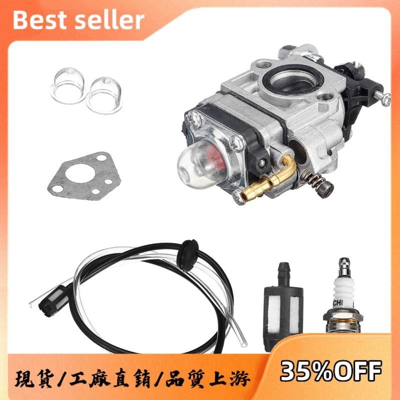 摩托車化油器 15mm 2 衝程化油器適用於 43Cc 47Cc 49Cc 50Cc 52Cc 踏板車 ATV 越野車割