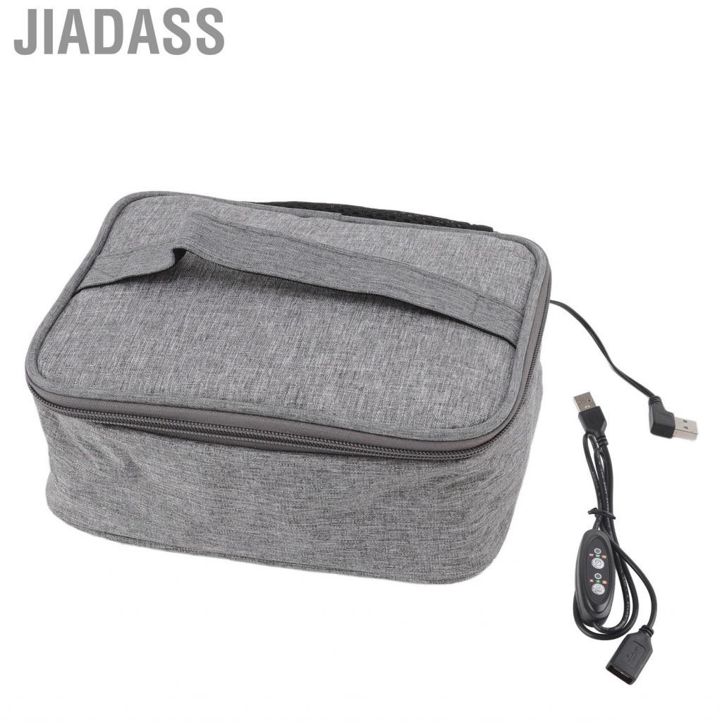 Jiadass 便攜式烤箱 USB 加熱電熱便當家用