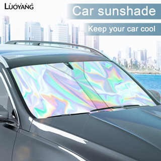 洛陽牡丹 汽車遮陽擋 夏季前檔太陽擋車用玻璃隔離防晒鈦銀可摺疊雙圈遮陽擋