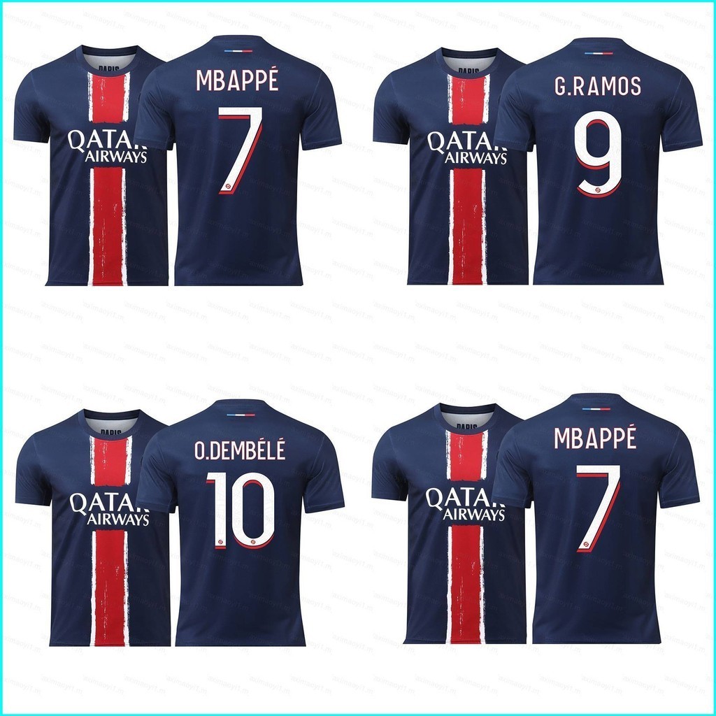 我的 2024-2025 PSG Mbappe G Ramos O Dembele 球衣足球運動 T 恤兒童成人加大碼