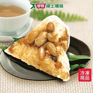 福源花生菜料素粽5粒/袋(180g±10%/粒)【愛買冷凍】