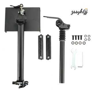 【zssyhtjj】用於 Ninebot Max G30 E-Scooter Kick Accessories 的電動滑