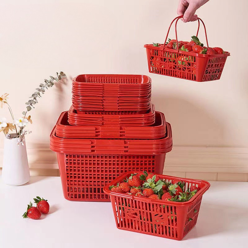 現貨【一次性水果盒】一次性水果籃草莓小籃子 大櫻桃楊梅1-5斤裝 手提 塑膠 採摘筐 塑膠筐