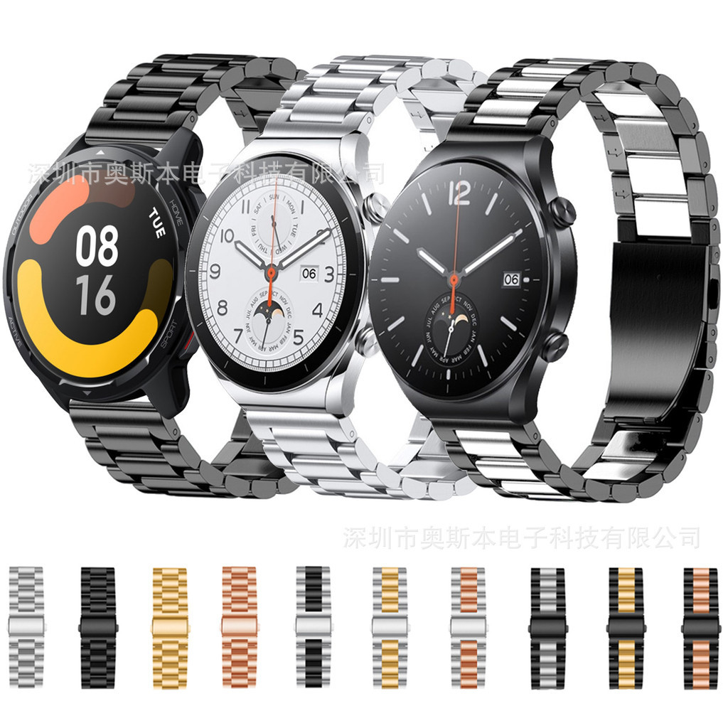 xiaomi watch s1 active適用錶帶 小米watch S1/S2/S3適用 小米手錶運動版可用
