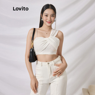Lovito 女士休閒素色不對稱提花彈性腰細肩帶背心上衣 LBL09056