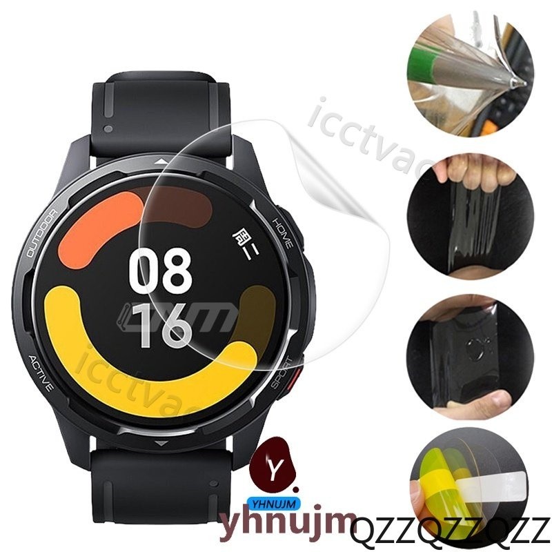 小米手錶 s2 46mm 42mm 智能手錶保護膜小米手錶S1 Active TPU 屏幕保護膜小米手錶S1 pro保護