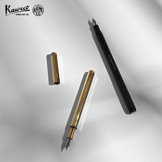 【現貨速發】鋼筆 練字筆 德國 卡維克 KAWECO 進口 Special專業系列 鋼筆 磨砂黑金屬黃銅款 長杆鋼筆成人