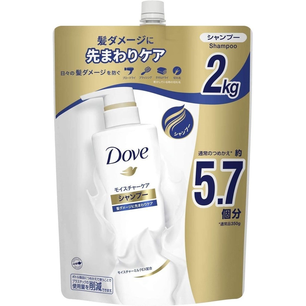 [Amazon.co.jp 獨家][大容量]Dove 保濕護理洗髮精補充裝超大號 2000g 白色