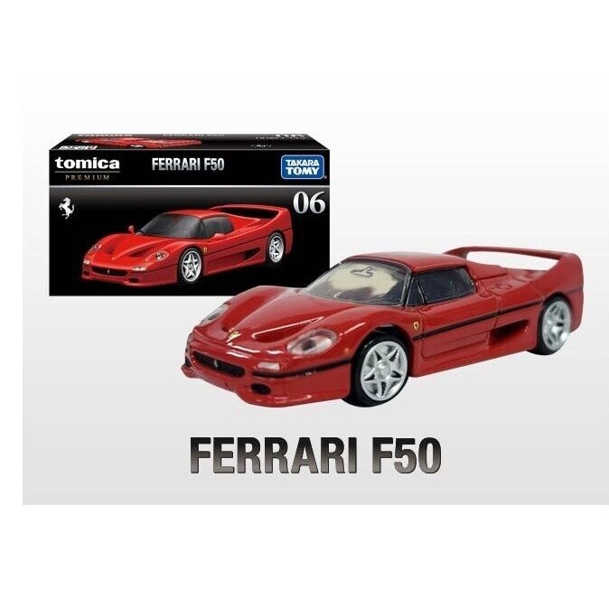 FERRARI Takara TOMY TOMICA PREMIUM 06 法拉利 F50 P06