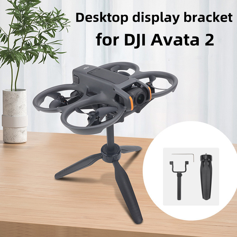 適用於 DJI Avata 2 桌面支架交叉機桌面展示架展示展覽固定支架配件