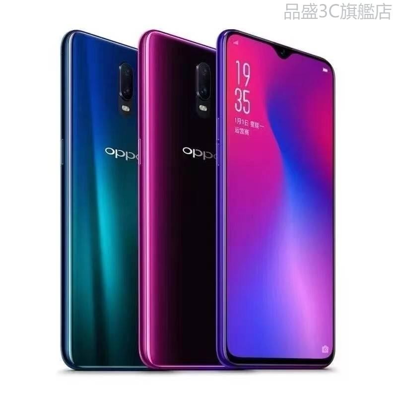 【品盛3C旗艦店】全新未拆封  OPPO R17 原裝正品 6G/128G 8G/128G 手機