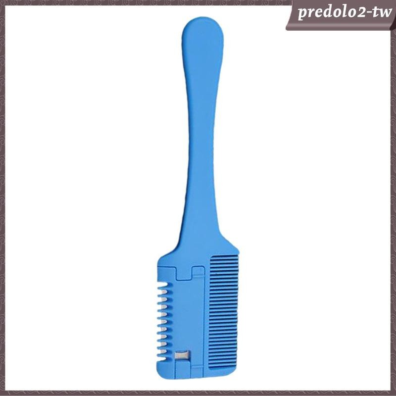 [PredoloffTW] 髮梳、理髮梳、雙面工具、修身理髮、理髮器、梳子、沙龍家用女士男士理髮器