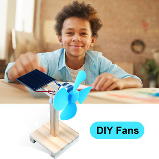 Comeaway DIY 風扇技能訓練益智玩具模型套件木製拼圖兒童 DIY 兒童科學玩具