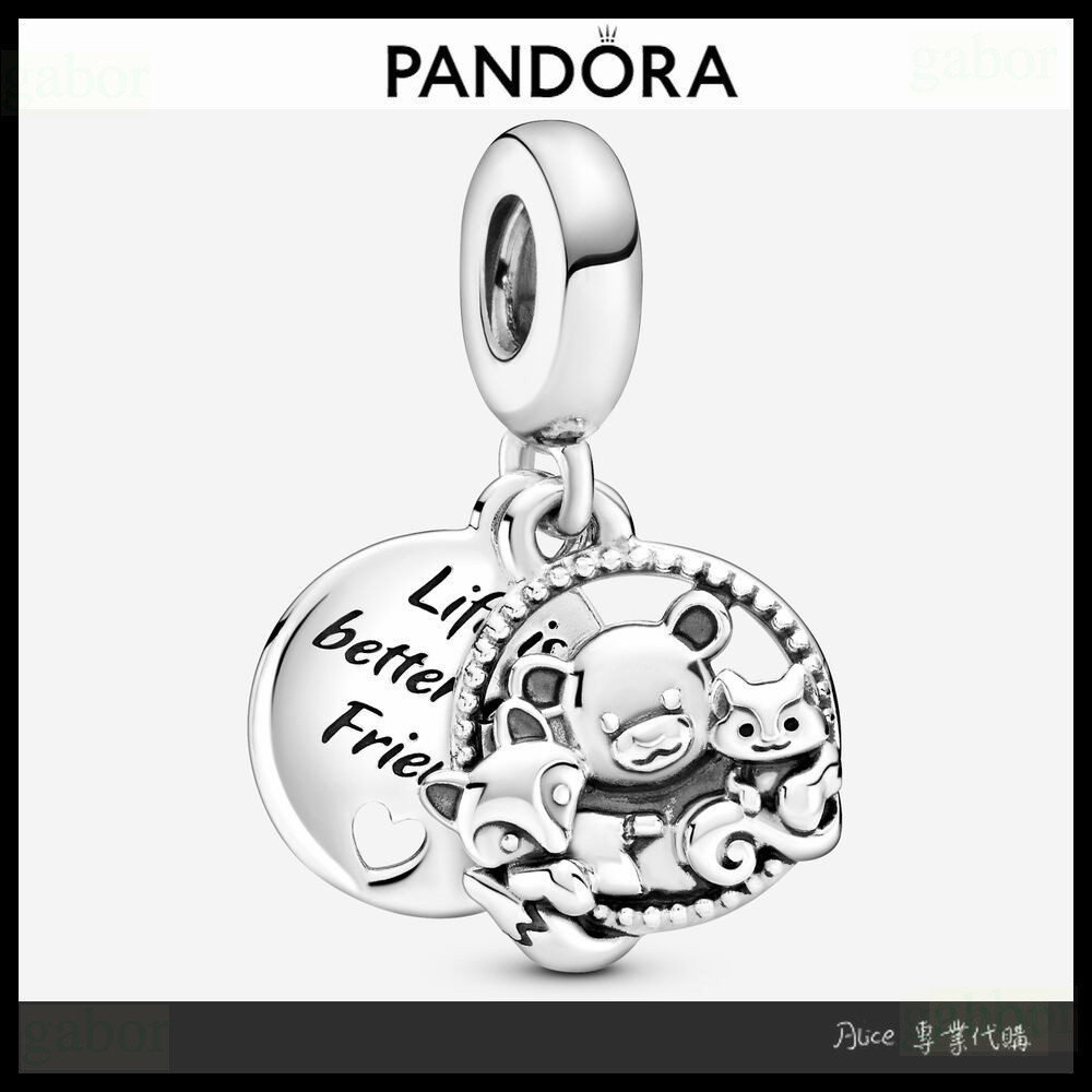 Alice專業代購 Pandora 潘朵拉 熊、狐狸和松鼠吊飾 愛情 情侶 祝福 送女友 情人節 禮物799078C00