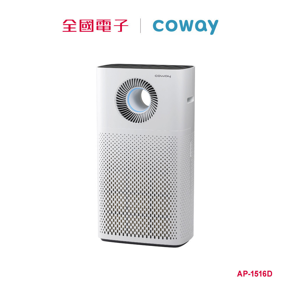 Coway綠淨力噴射循環空氣清淨機  AP-1516D 【全國電子】