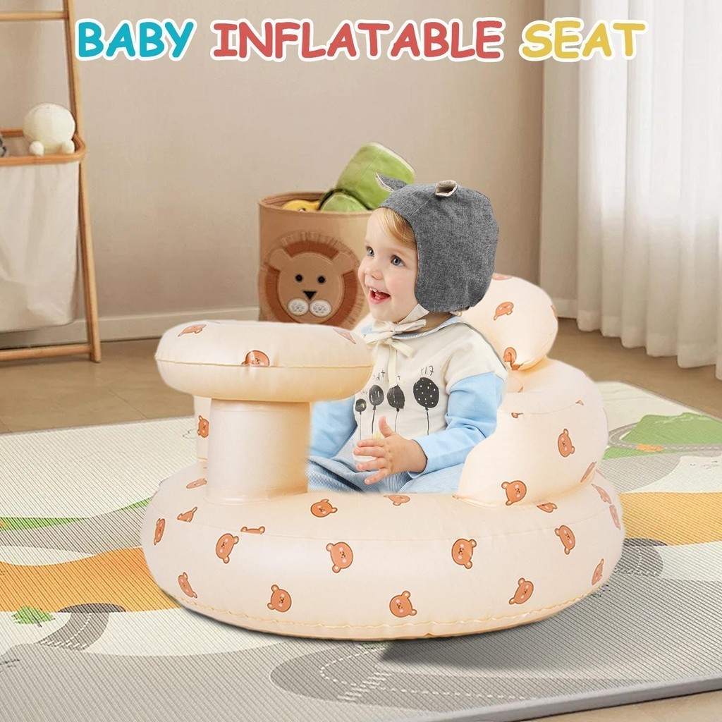 充氣椅嬰兒仰臥起坐椅嬰兒嬰兒地板座椅嬰兒 3-36 個月內置嬰兒支撐 fitshotw fitshotw