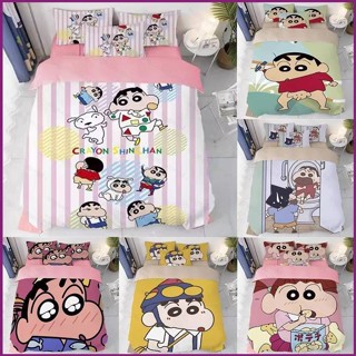 Crayon Shin-chan 3IN1 套裝床上用品套裝床單被套枕套家用臥室宿舍可水洗