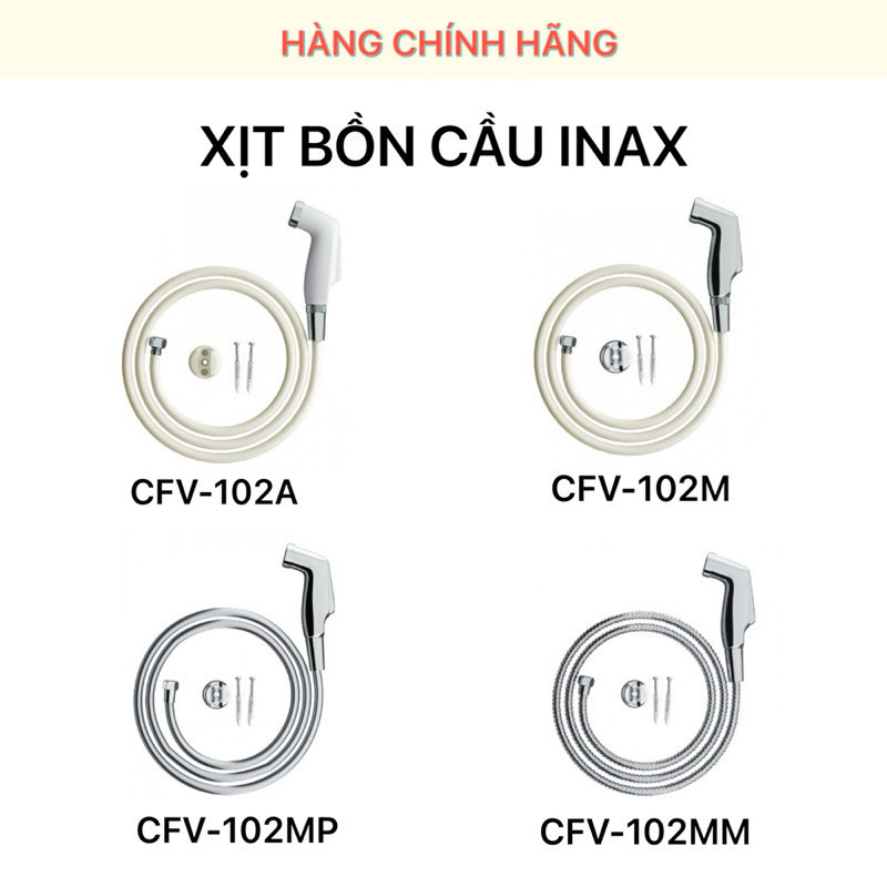 100% 正品 INAX 噴嘴 - Cfv _105Mp、105MM、102M、102A VIP