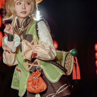 Genshin impact 姚瑤cosplay服裝萬聖節狂歡派對套裝女萬聖節服裝聖誕服裝動漫Cos舞台